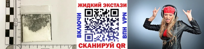 купить наркоту  Белоярский  БУТИРАТ 1.4BDO 