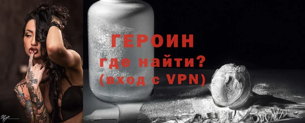 гидропоника Аркадак