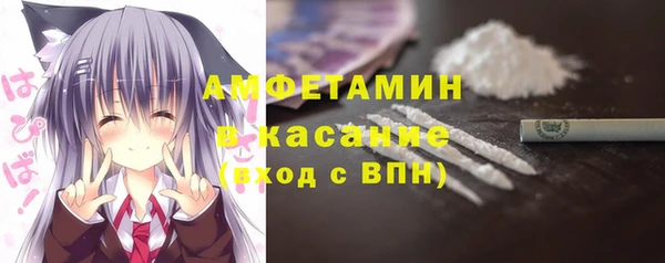 гашишное масло Армянск