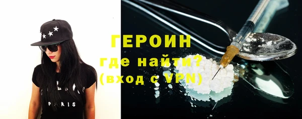 spice Арсеньев