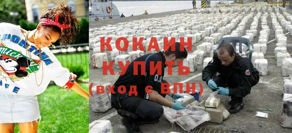 прущая мука Баксан