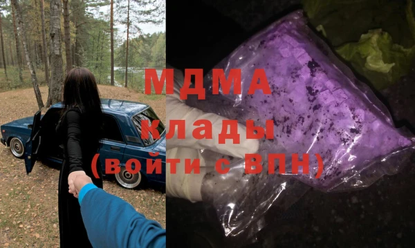 spice Арсеньев