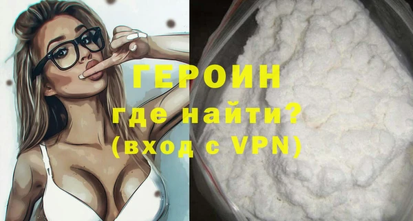 spice Арсеньев